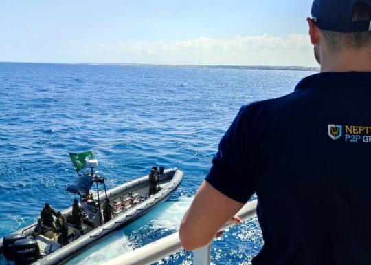 <strong>What Tools Are Taught In Professional OSINT Courses?</strong>